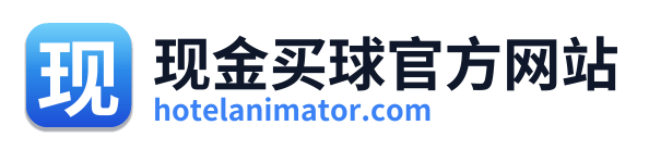 现金买球官方网站 Logo